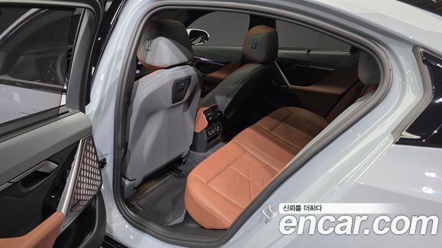 BMW 5 Series (G60) 530i xDrive M Sport Pro Special Edition 2026 — фото 11