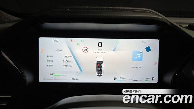 Renault Korea Filante 1.5 E-Tech Iconic 2WD 2027 — фото 8