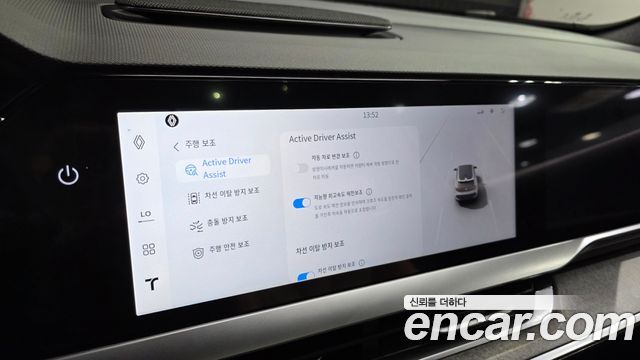Renault Korea Filante 1.5 E-Tech Iconic 2WD 2027 — фото 15