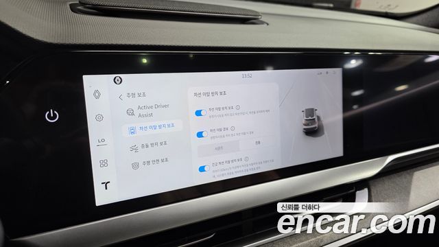 Renault Korea Filante 1.5 E-Tech Iconic 2WD 2027 — фото 17
