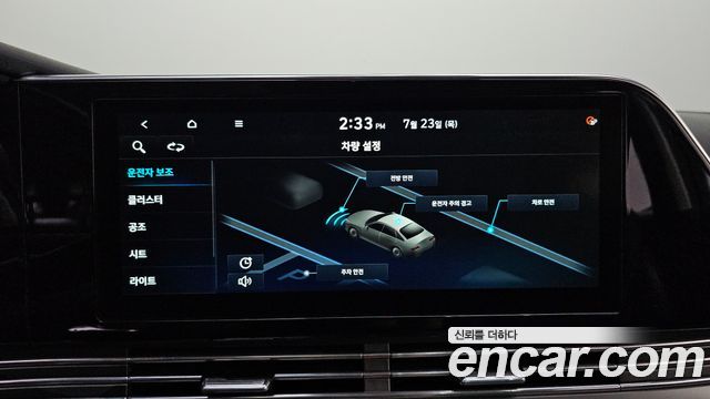 Hyundai Grandeur (IG) 3.0 LPi Rent Car Premium 2021 — фото 17