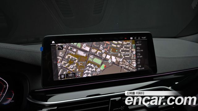BMW 5 Series (G30) 530i M Sport Package 2022 — фото 15