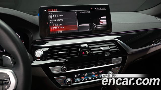 BMW 5 Series (G30) 530i M Sport Package 2022 — фото 17