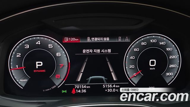 Audi A6 (C8) 45 TFSI Premium 2020 — фото 8