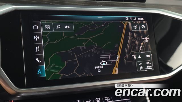 Audi A6 (C8) 45 TFSI Premium 2020 — фото 13