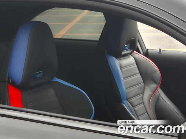 BMW M2 (G87) M2 Coupe 2025 — фото 10