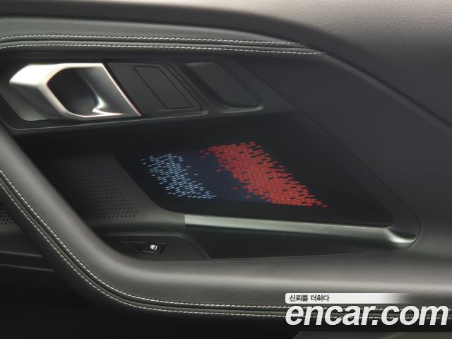BMW M2 (G87) M2 Coupe 2025 — фото 15