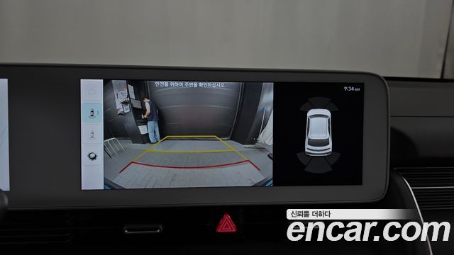 Hyundai Ioniq 5 Long Range AWD Prestige 2022 — фото 19