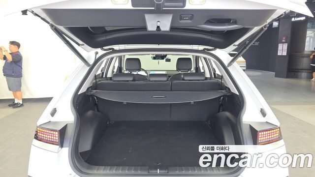 Hyundai Ioniq 5 Long Range AWD Prestige 2022 — фото 24
