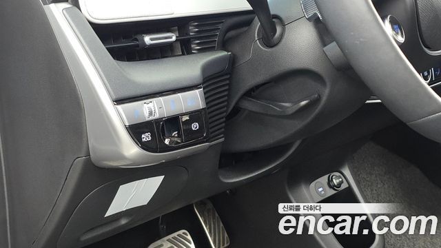Hyundai Ioniq 5 Long Range AWD Prestige 2022 — фото 34