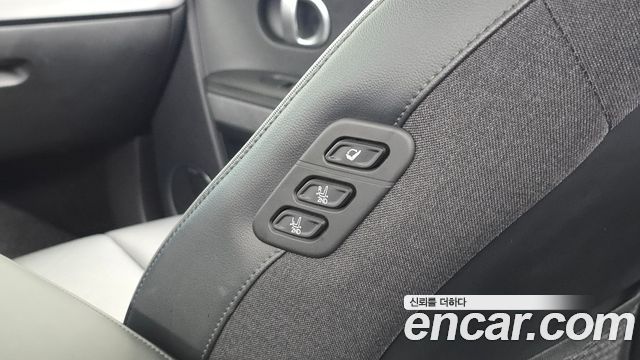 Hyundai Ioniq 5 Long Range AWD Prestige 2022 — фото 36