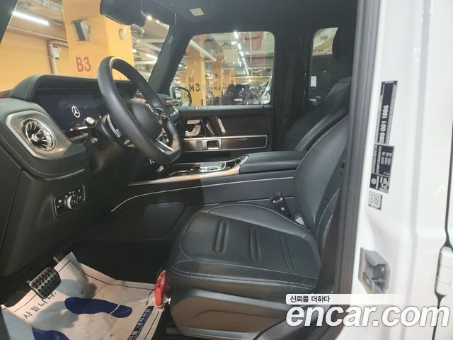 Mercedes-Benz G-Class (W465) G450d 2025 — фото 8