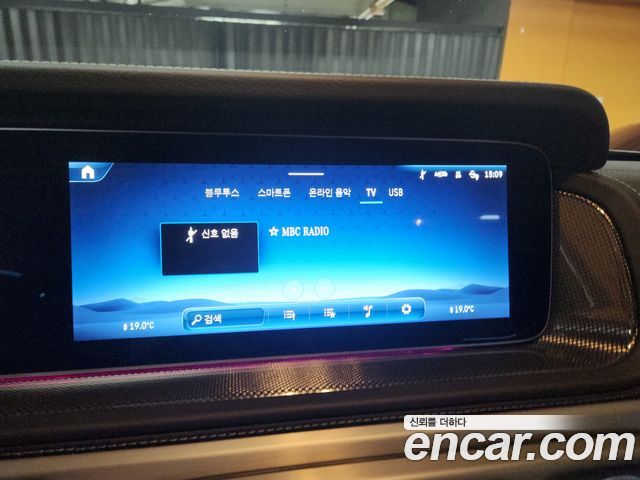 Mercedes-Benz G-Class (W465) G450d 2025 — фото 14