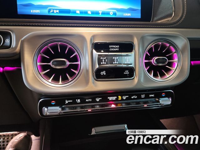 Mercedes-Benz G-Class (W465) G450d 2025 — фото 15