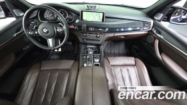 BMW X5 (F15) xDrive M50d 2015 — фото 7