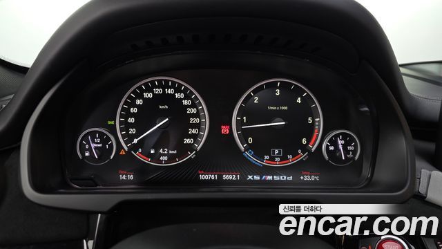 BMW X5 (F15) xDrive M50d 2015 — фото 8