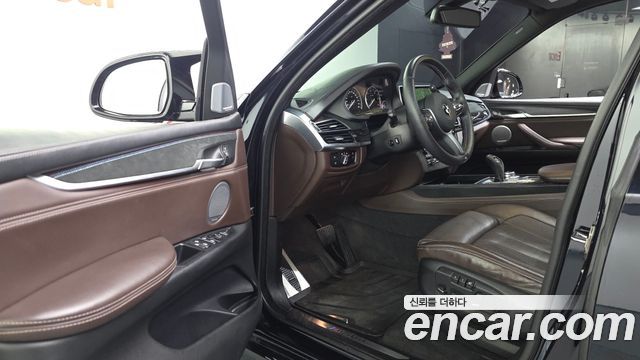 BMW X5 (F15) xDrive M50d 2015 — фото 10
