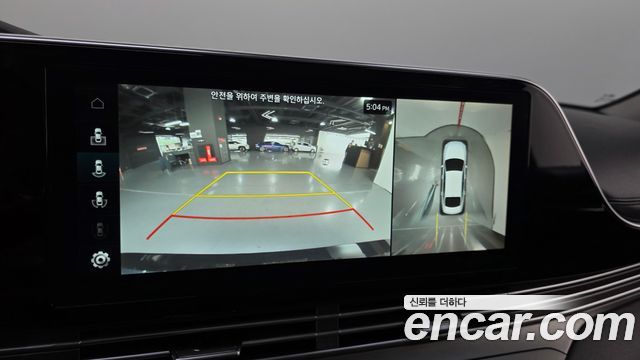 Hyundai Grandeur (IG) 2.5 Exclusice 2022 — фото 19