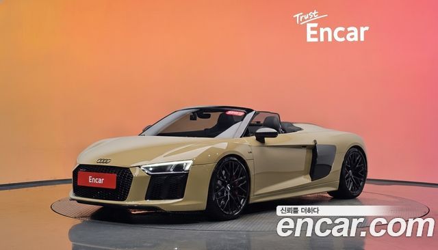 Audi R8 (4S) 5.2 V10 Spyder