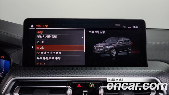 BMW X3 (G01) xDrive 20i M Sports Pro 2022 — фото 33