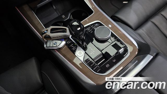BMW X5 (G05) xDrive 30d xLine 2020 — фото 9