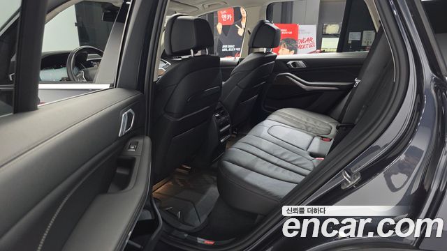 BMW X5 (G05) xDrive 30d xLine 2020 — фото 26