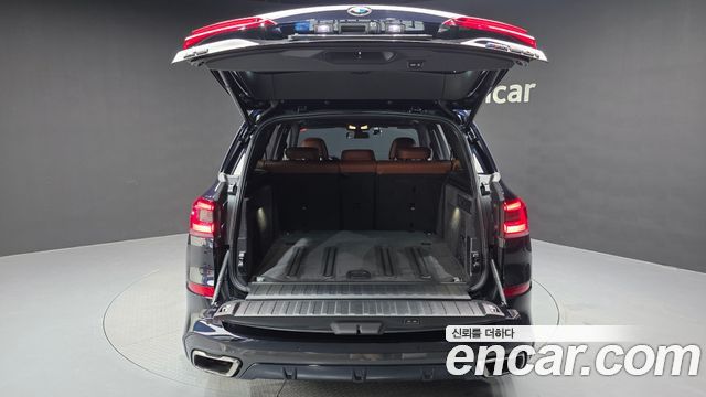 BMW X5 (G05) M50i 2022 — фото 20