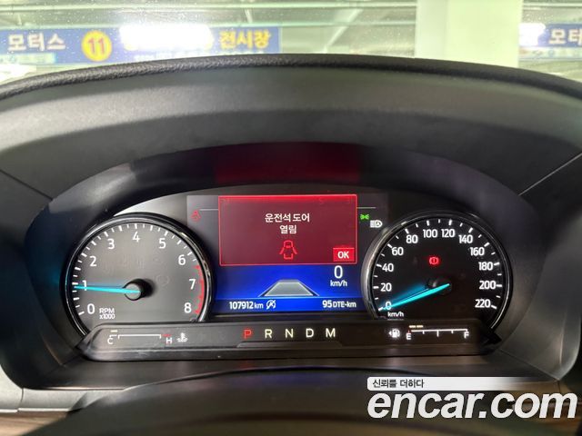 Ford Explorer (VI) 2.3 LimIted 4WD 2020 — фото 8