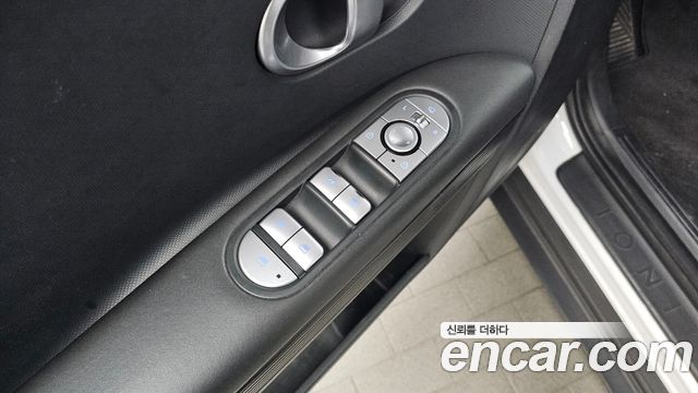 Hyundai Ioniq 5 Long range Exclusive 2022 — фото 27
