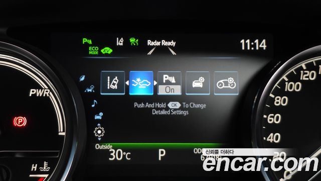 Toyota Camry (XV70) 2.5 XLE Hybrid 2019 — фото 20