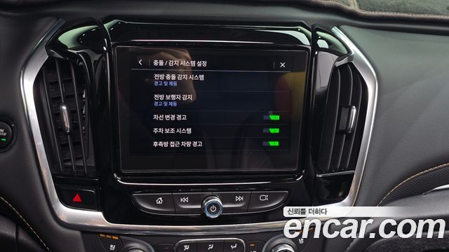 Chevrolet Traverse 3.6 AWD Redline 2021 — фото 16