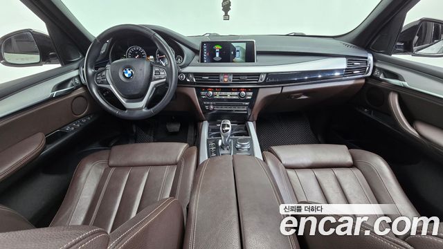 BMW X5 (F15) xDrive 30d M Sport package 2018 — фото 7
