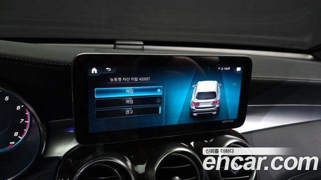 Mercedes-Benz GLC-Class (X253) GLC300 4MATIC 2020 — фото 16