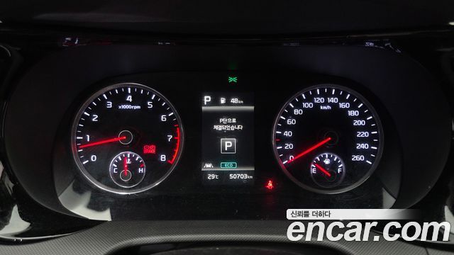 Kia K5 (III) 2.0 Prestige 2022 — фото 7