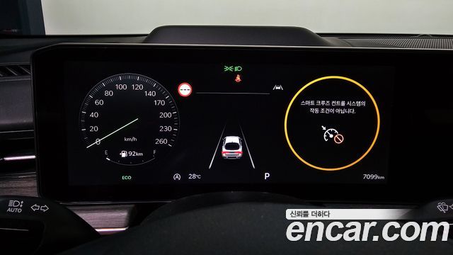 Kia K5 (III) 1.6 Turbo Noblesse 2024 — фото 8