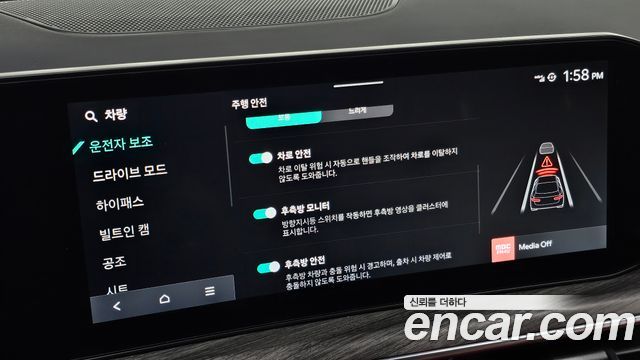 Kia K5 (III) 1.6 Turbo Noblesse 2024 — фото 31