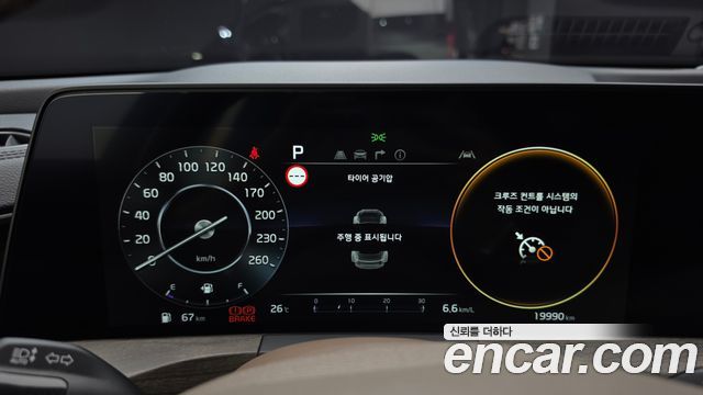 Kia K8 2.5 Gasoline 2WD Noblesse 2023 — фото 8