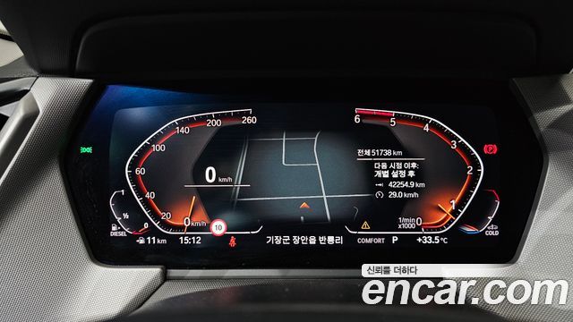 BMW 2 Series Gran Coupe (F44) 218d Advantage 2021 — фото 8