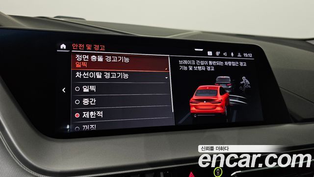 BMW 2 Series Gran Coupe (F44) 218d Advantage 2021 — фото 29
