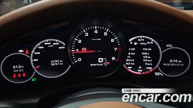 Porsche Panamera (971) 2.9 AWD Platinum Edition 2023 — фото 8