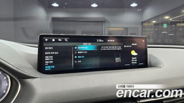Genesis G80 (RG3) Gasoline 2.5 Turbo AWD 2022 — фото 16