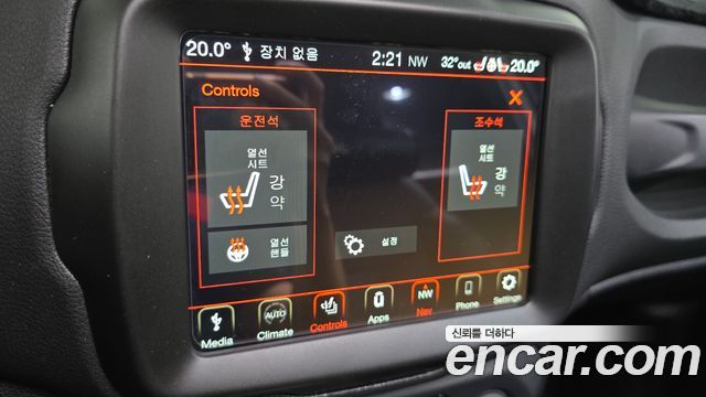 Jeep Renegade 1.3 Limited 2022 — фото 29