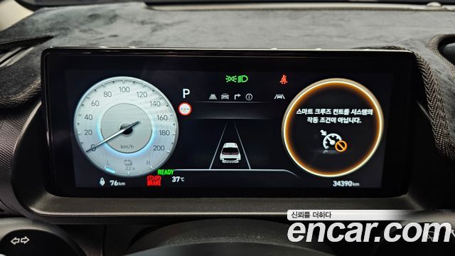 Hyundai Casper Electric Inspiration 2025 — фото 8
