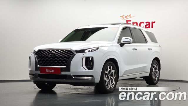 Hyundai Palisade Diesel 2.2 2WD Calligraphy