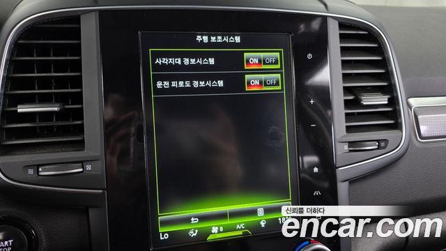 Renault Korea QM6 Diesel 4WD RE 2017 — фото 19