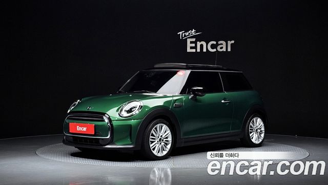 MINI Cooper Classic Plus Launch Pack Third Generation