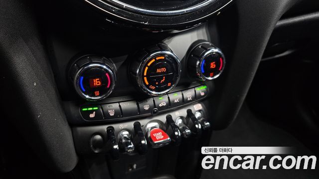 MINI Cooper Classic Plus Launch Pack Third Generation 2022 — фото 31