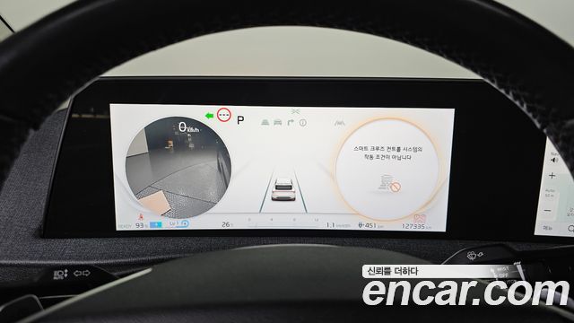 Kia EV6 Long Range Air 2022 — фото 8