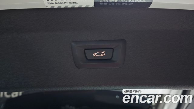 BMW X1 (F48) xDrive 18d Advantage 2020 — фото 30