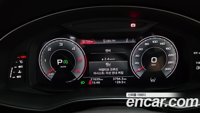 Audi Q7 (4M) 45 TDI Quattro Premium 2023 — фото 8